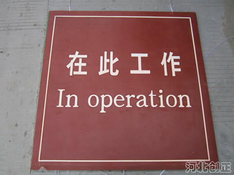 �tɫӡ�ֽ^���z�|