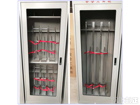 �ӵؾ����ð�ȫ���߹�